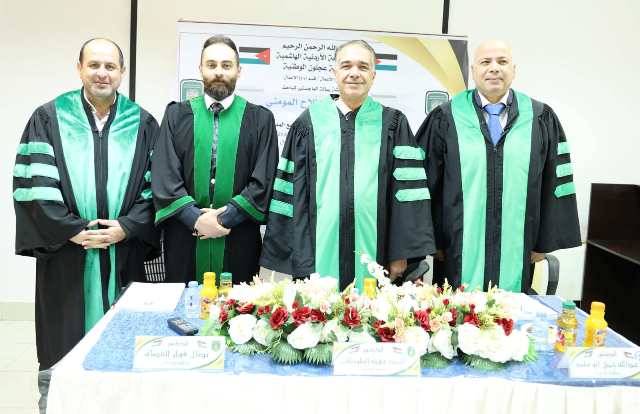 مناقشة رسالة ماجستير من قسم إدارة الأعمال في جامعة عجلون الوطنية