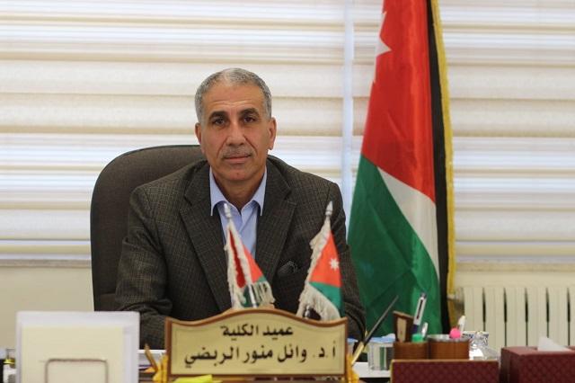 كلية عجلون الجامعية: 60 عامًا من العطاء والتميز