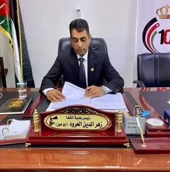 بلدية الشفا: تنفيذ مشاريع تطويرية بقيمة مليون دينار رغم التحديات المالية