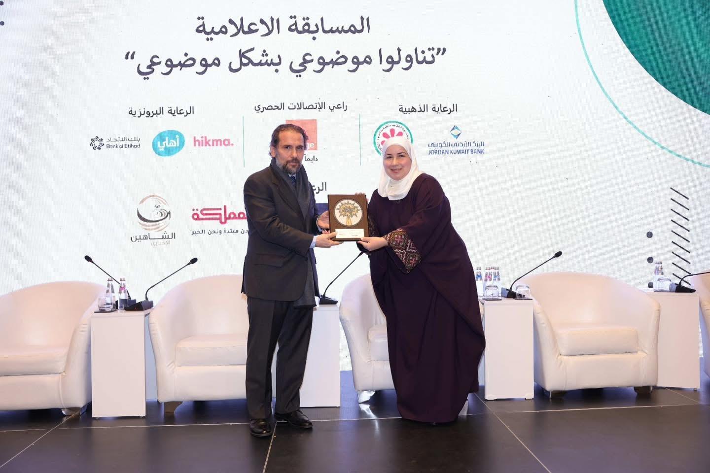 الزميلة بشرى نيروخ…مبارك