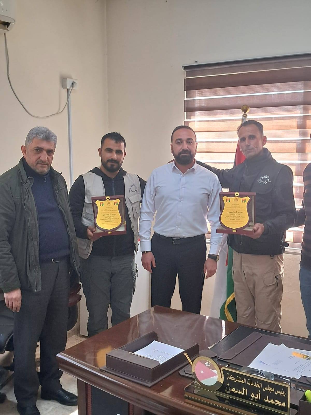 أبو السمن يكرم قسم النظافة في مجلس الخدمات المشتركة عجلون