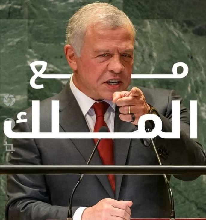 مؤسسات إعلامية محلية تنفذ وقفات تضامنية مؤيدة لمواقف الملك