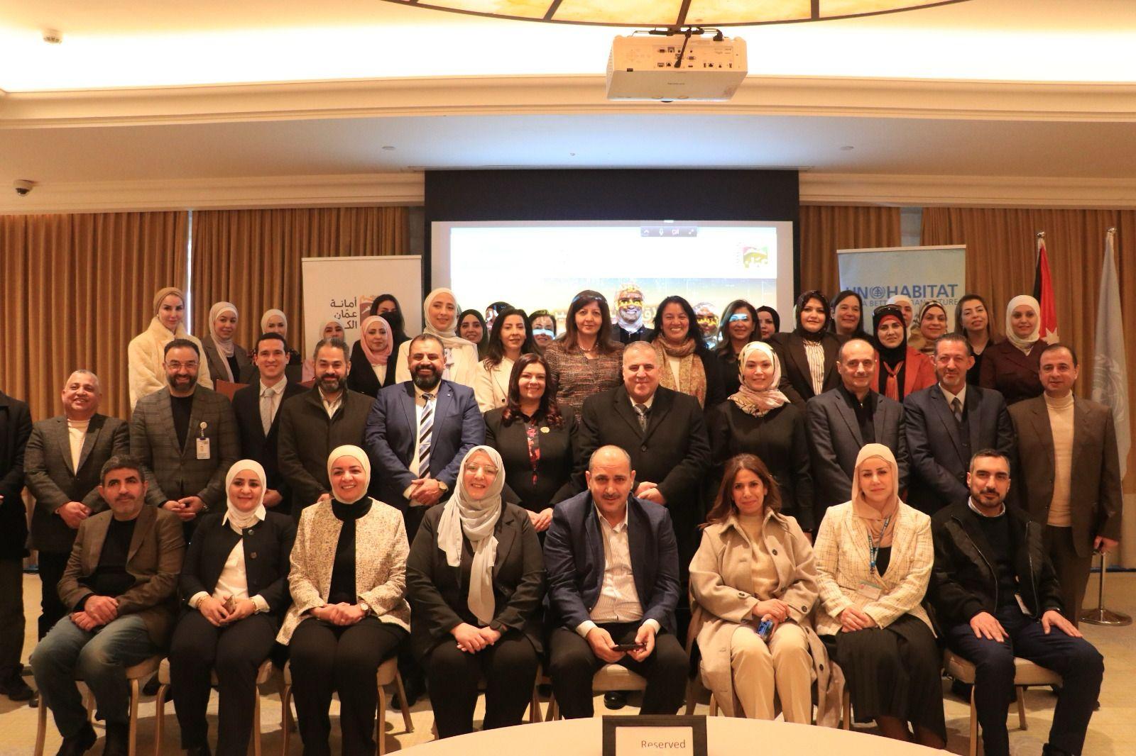برنامج الموئل في الأردن يطلق الاستعراض المحلي الطوعي الثاني لمدينة عمّان