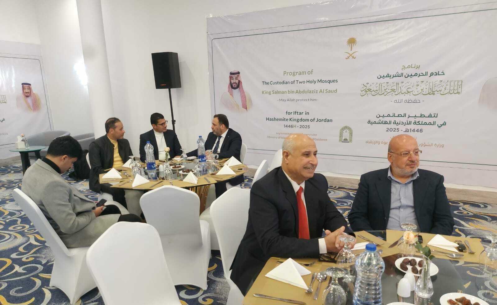*مسيحي أردني على مائدة الإفطار الرمضانية الإسلامية السعودية في الأردن