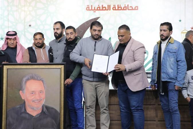 مديرية ثقافة الطفيلة تكرم أبناء الصحفي الزميل المرحوم غازي العمريين