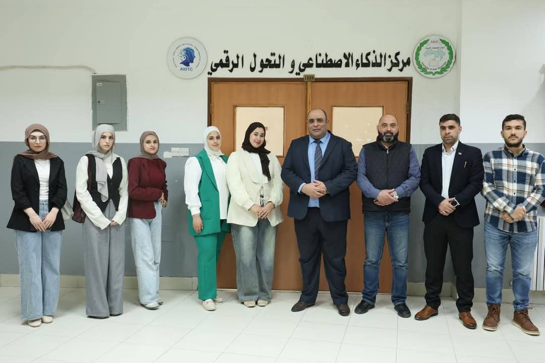 ورشة عمل حول 