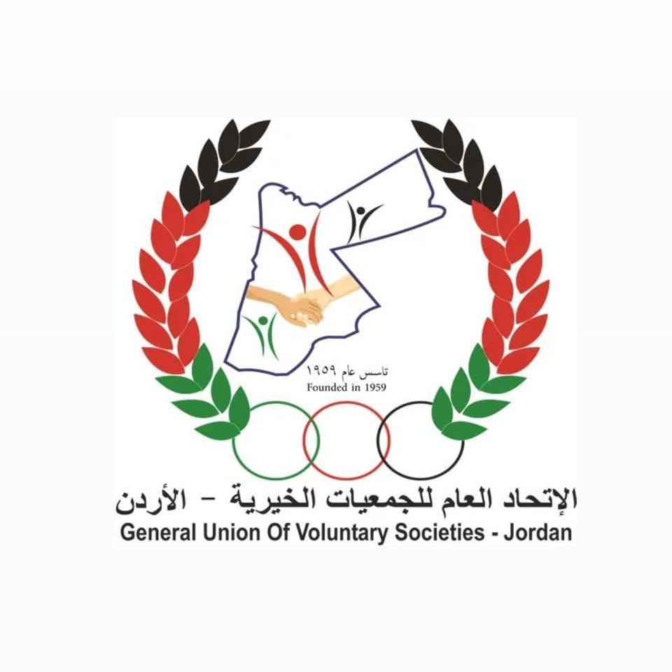 الاتحاد العام للجمعيات الخيرية يهنئ بيوم الأم