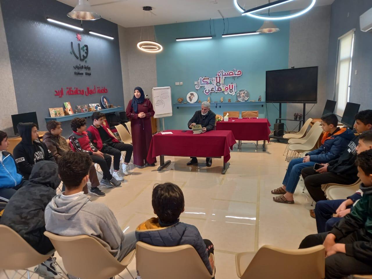مديرية شباب إربد/ أنشطة دينية وموائد إفطار جماعية تنفذها مراكز الشباب في إربد .