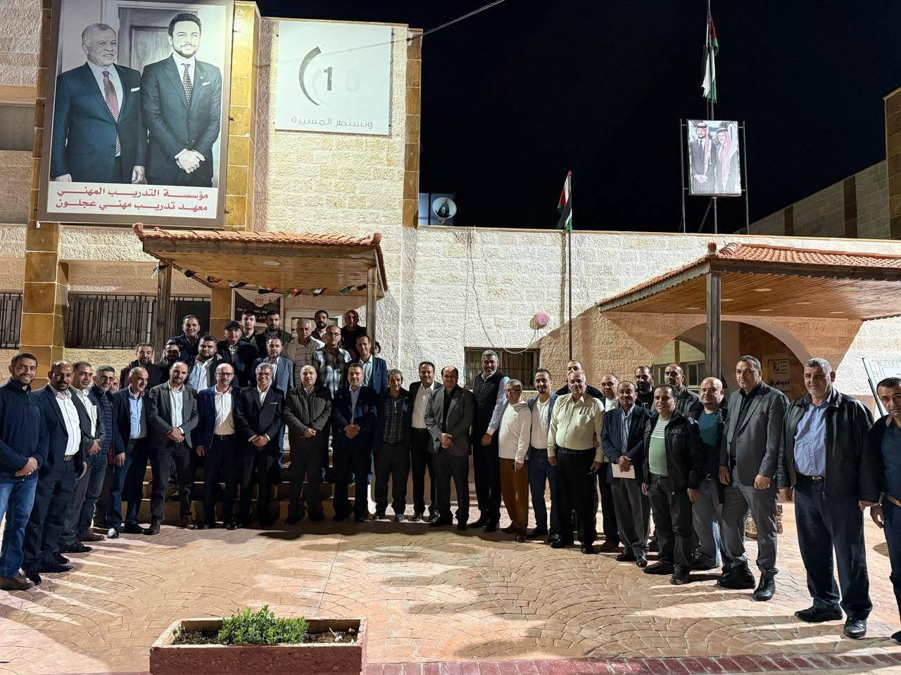 مؤسسة التدريب المهني تقيم افطار جماعي في مديرية اقليم الشمال