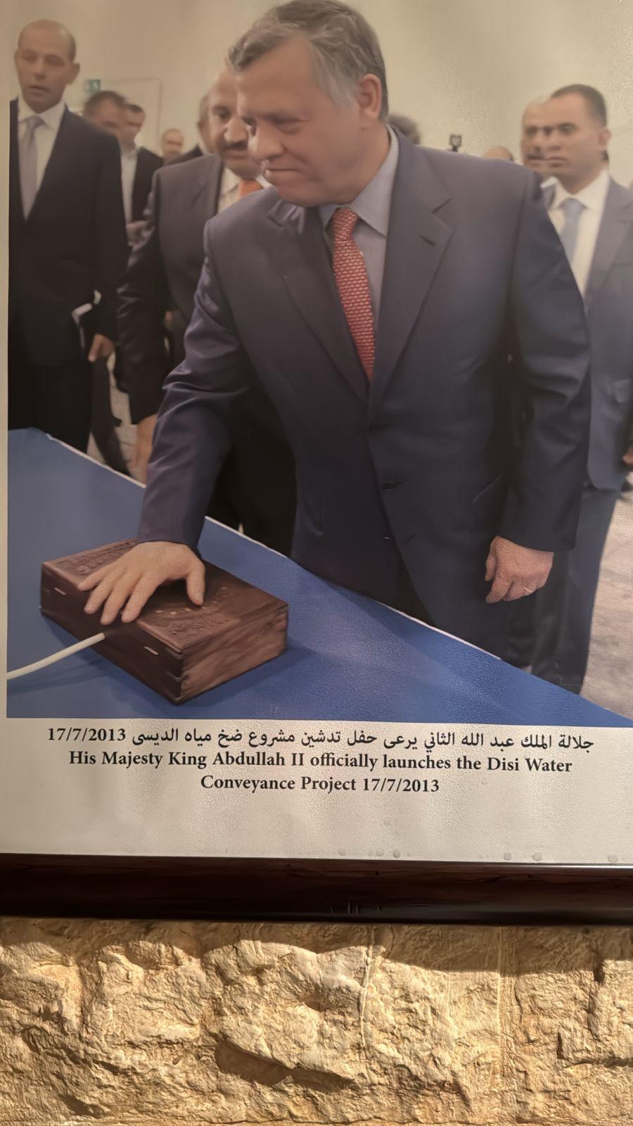 عطشت عمان قبل عقدين، وهذا ما أمر الملك ونفذه حازم الناصر