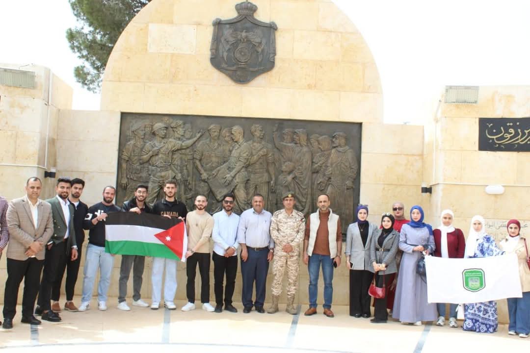 طلبة جامعة عجلون الوطنية يحيون ذكرى الكرامة