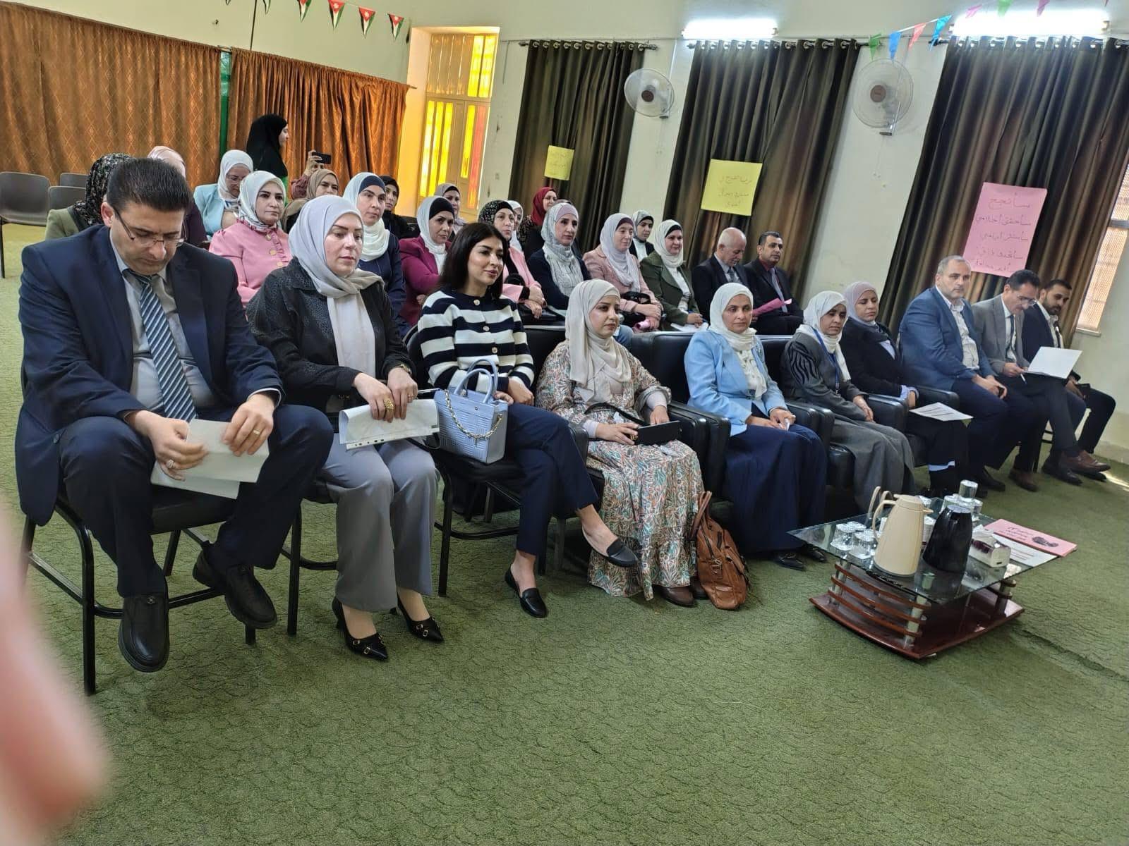 الفريحات ترعى ملتقى مدرستي طريقي للمستقبل في مدرسة أم سلمه الأساسية