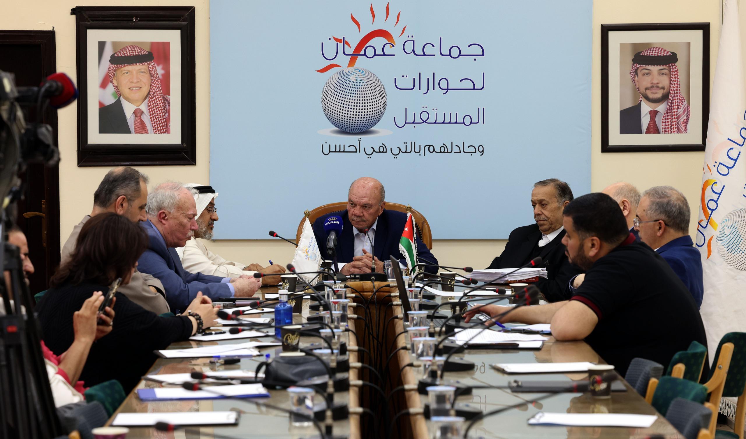 رئيس مجلس الأعيان يؤكد أهمية الحفاظ على اللغة العربية