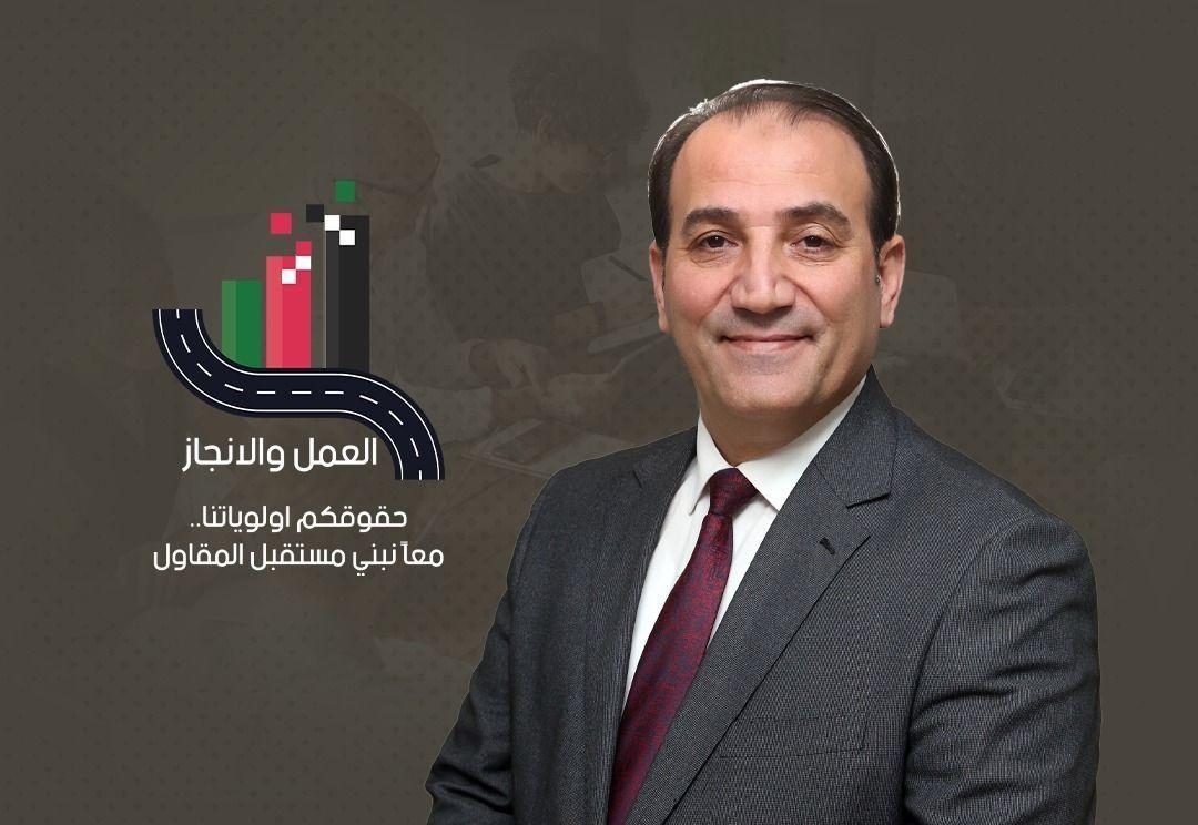فؤاد الدويري نقيباً للمقاولين