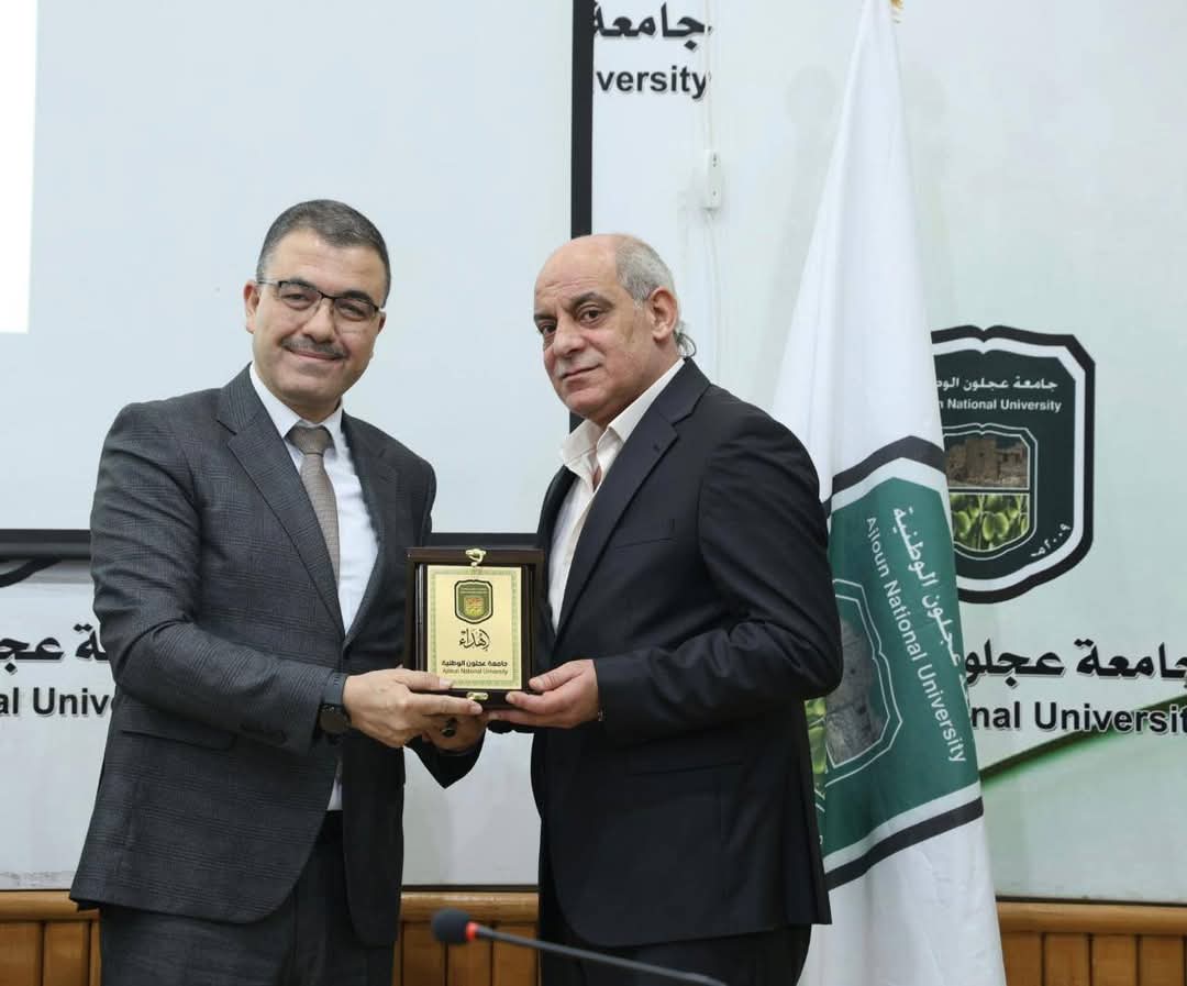 جامعة عجلون الوطنية تحيي ذكرى معركة الكرامة