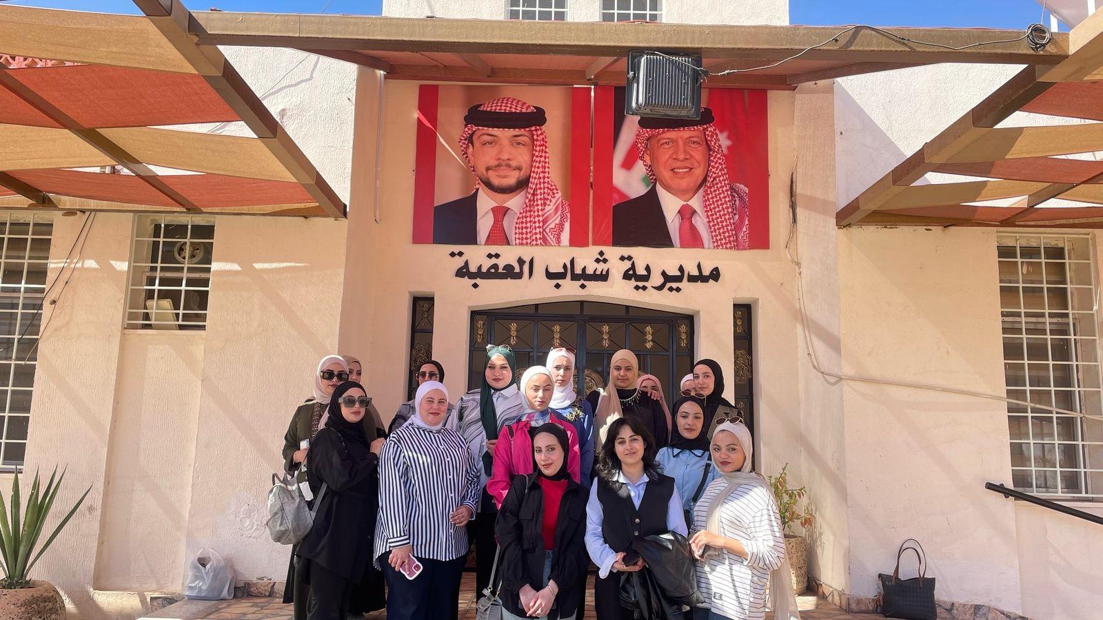 اختتام معسكر السياحة الثقافية في بيت شباب العقبة بمشاركة مراكز شابات المزار الجنوبي والطيبة