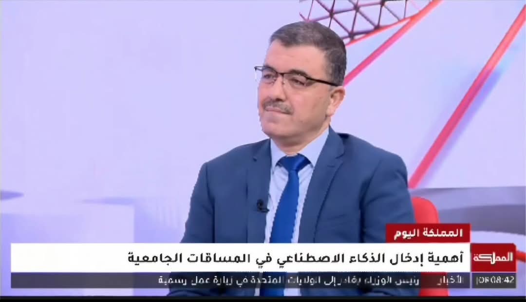 رئيس جامعة عجلون الوطنية في بث مباشر عبر 
