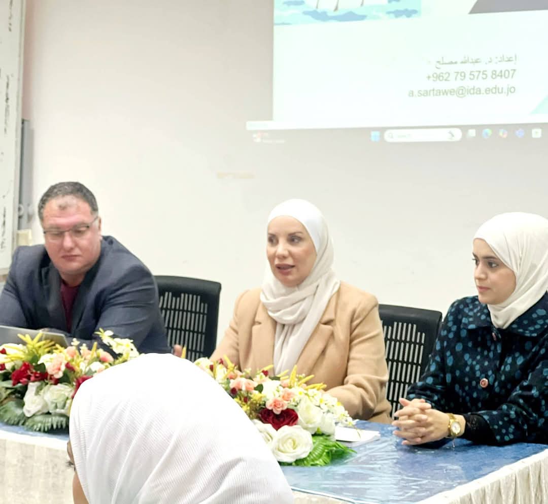 حوارية في جامعة عجلون تسلط الضوء على المهارات القيادية للشباب