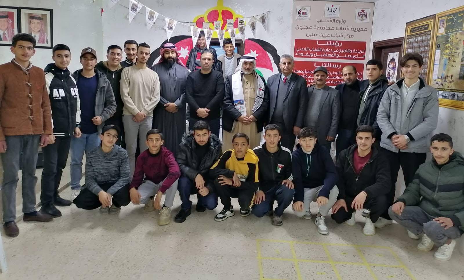 ورشة تدريبية حول الجريمة الإلكترونية في مركز شباب عبين عبلين
