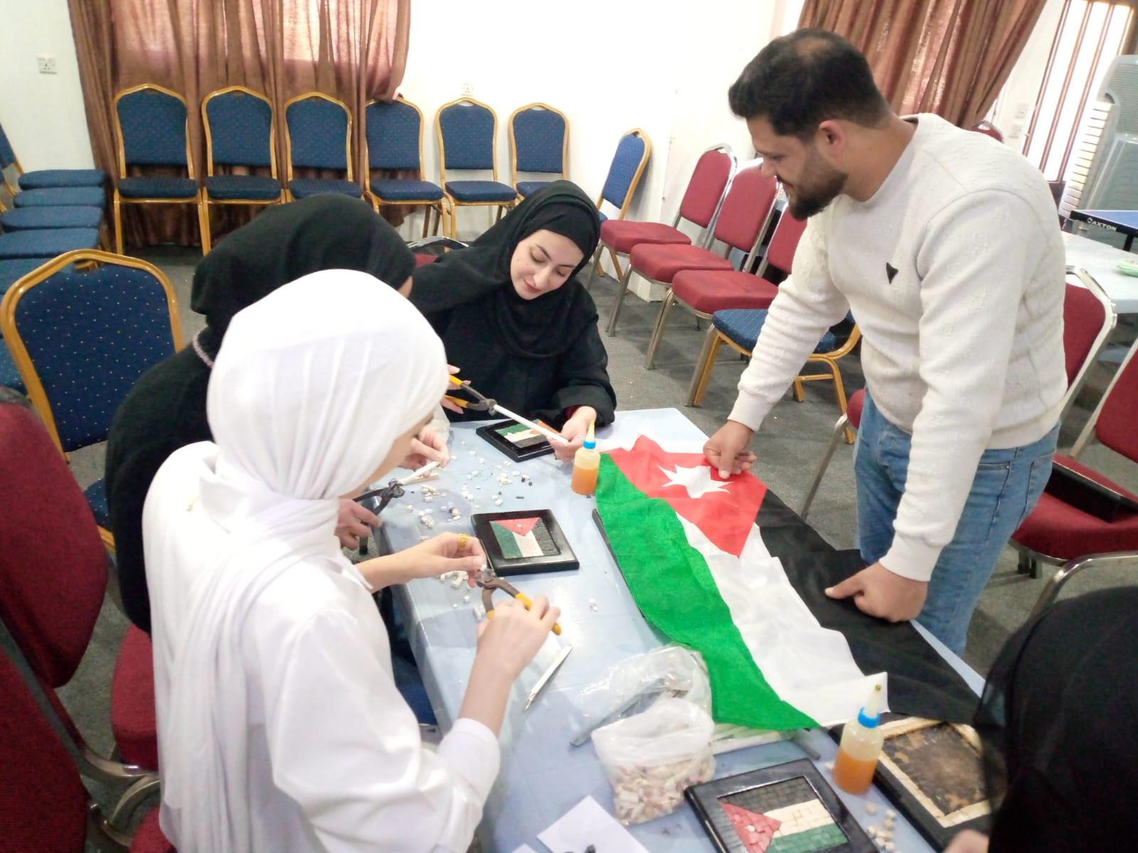 جلسة تعريفية ونشاطات فنية بمناسبة يوم العلم الأردني في مركز شباب وشابات سهل حوران
