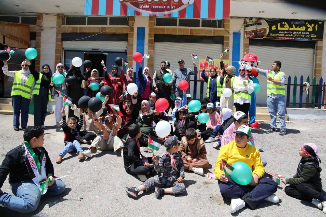 نشاط ترفيهي لذوي الإعاقة ينفذه مركزي شباب وشابات عجلون في مدينة ألعاب 