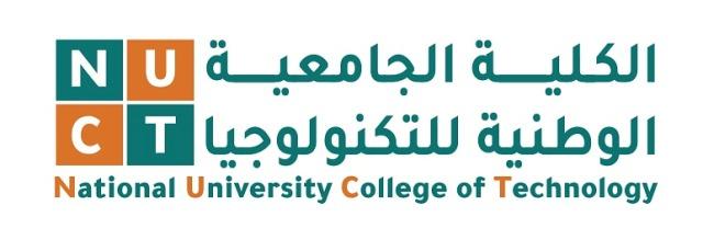 الكلية الجامعية الوطنية للتكنولوجيا: تخصص الطاقة المتجددة يتحدى الواقع و يحاكي المستقبل