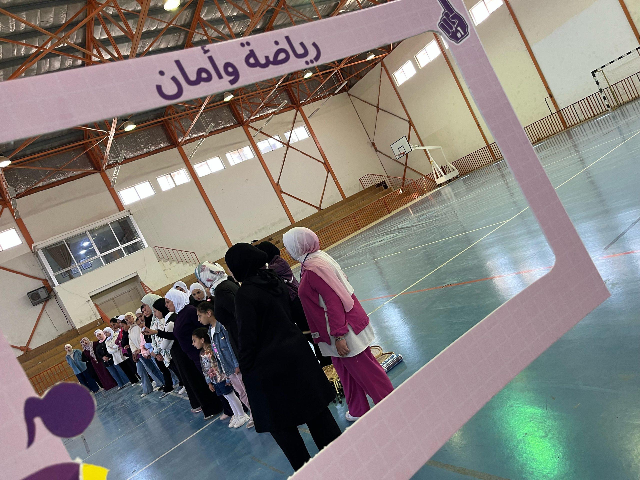 أول نشاط رياضي للفتيات في صالة الأمير فيصل بالكرك ضمن حملة 