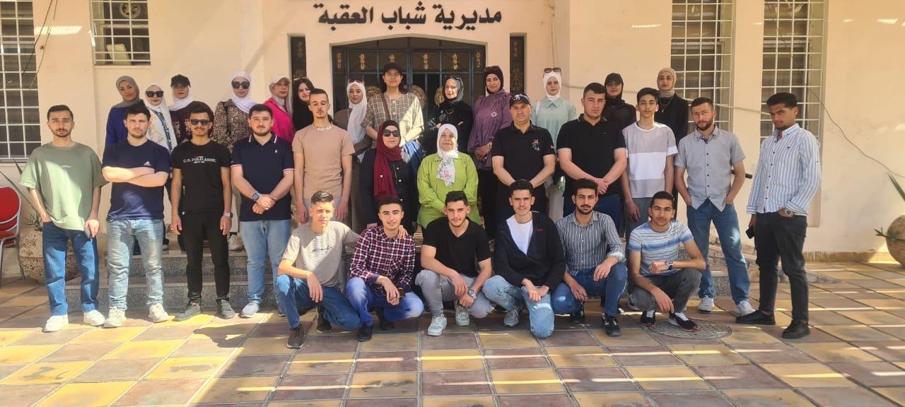 اختتام معسكر القيادة والمسؤولية المجتمعية في عجلون