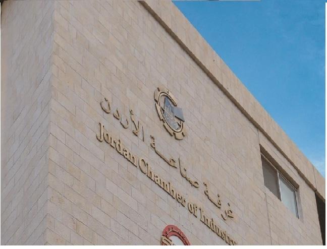 %80 حصة الصناعة الأردنية في الأسواق المحلية لبعض المنتجات