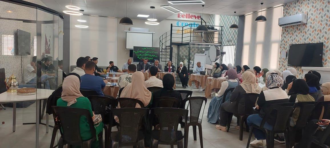 جلسة حوارية في عجلون حول اللامركزية والإدارة المحلية