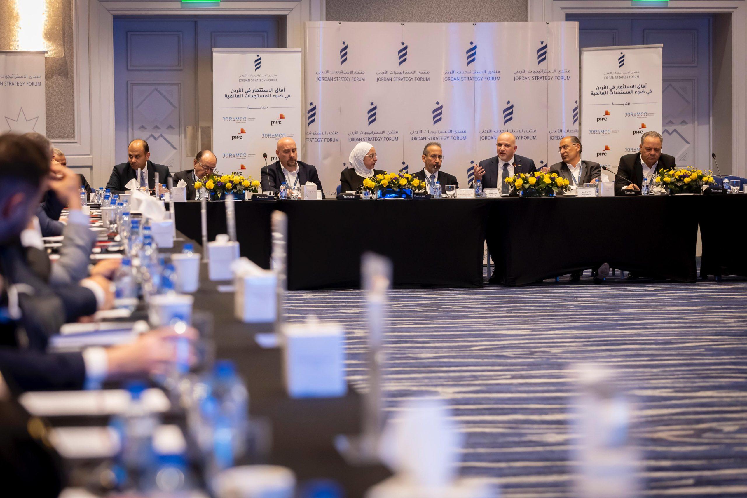 وزير الاستثمار يشارك خطة الوزارة لتعزيز جاذبية المملكة