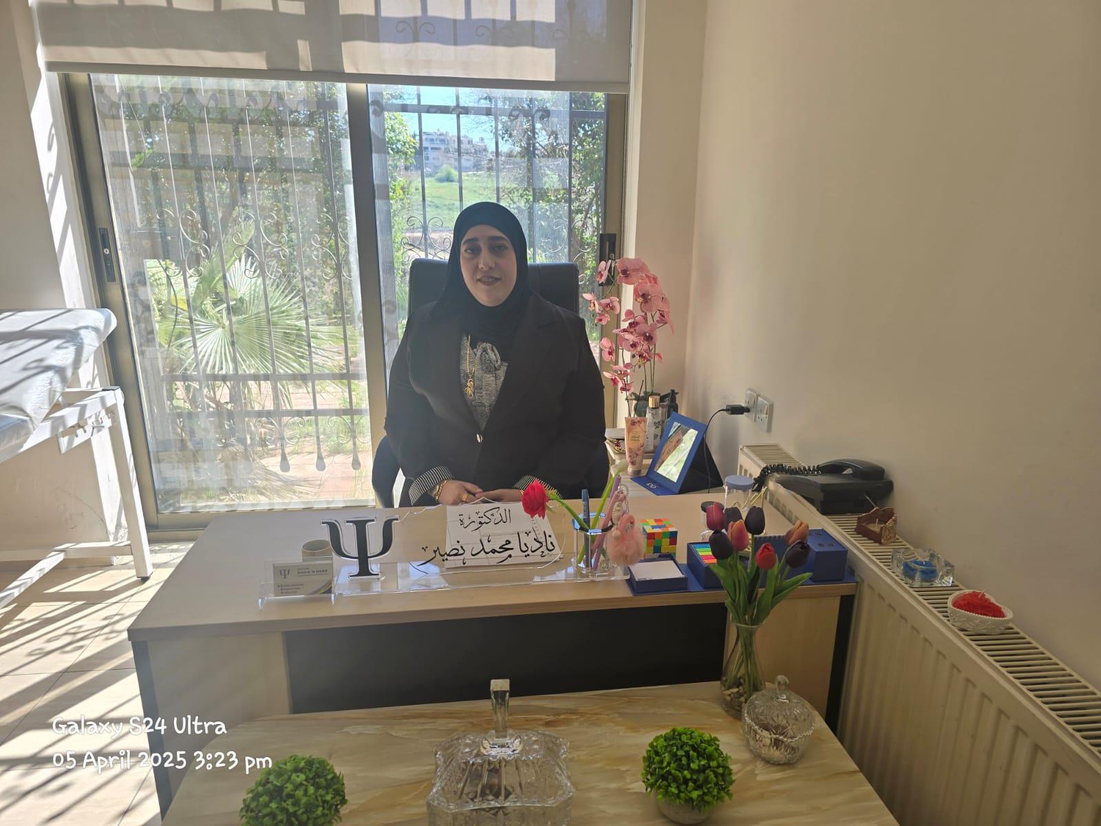 بين الجريمة والاضطراب: لا تخلطوا الأوراق