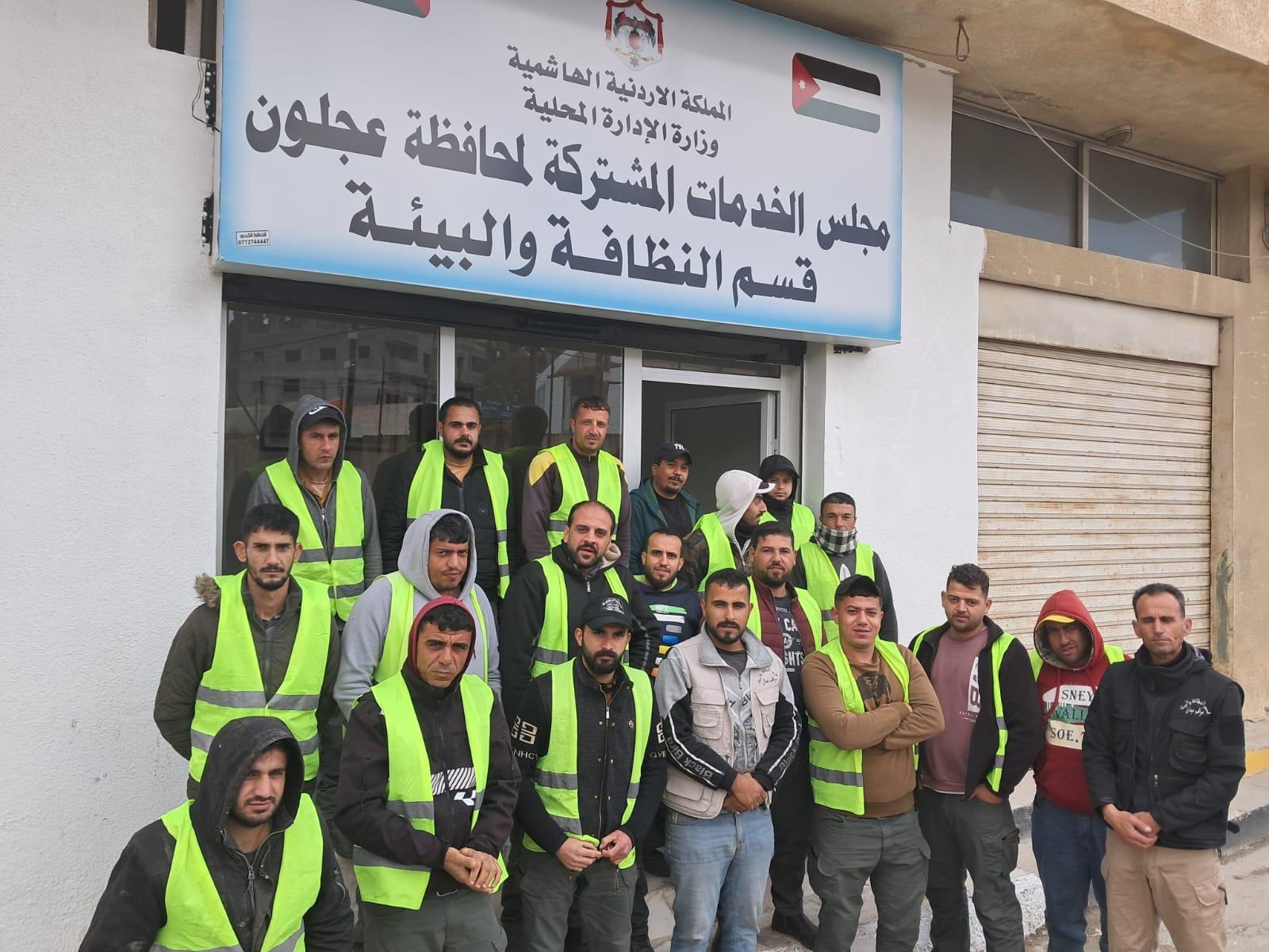 عجلون: مجلس الخدمات يواصل تعزيز جهود الحفاظ على البيئة