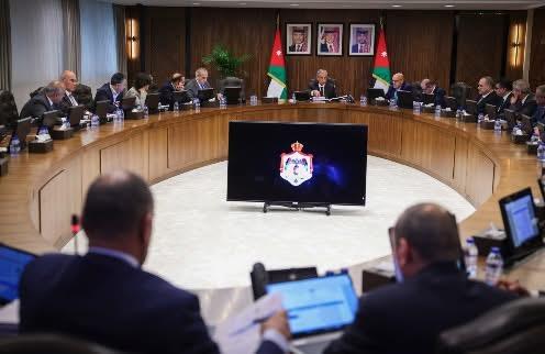العياصرة أميناً عاماً لوزارة الثقافة و الشريدة أميناً لسجل الجمعيات