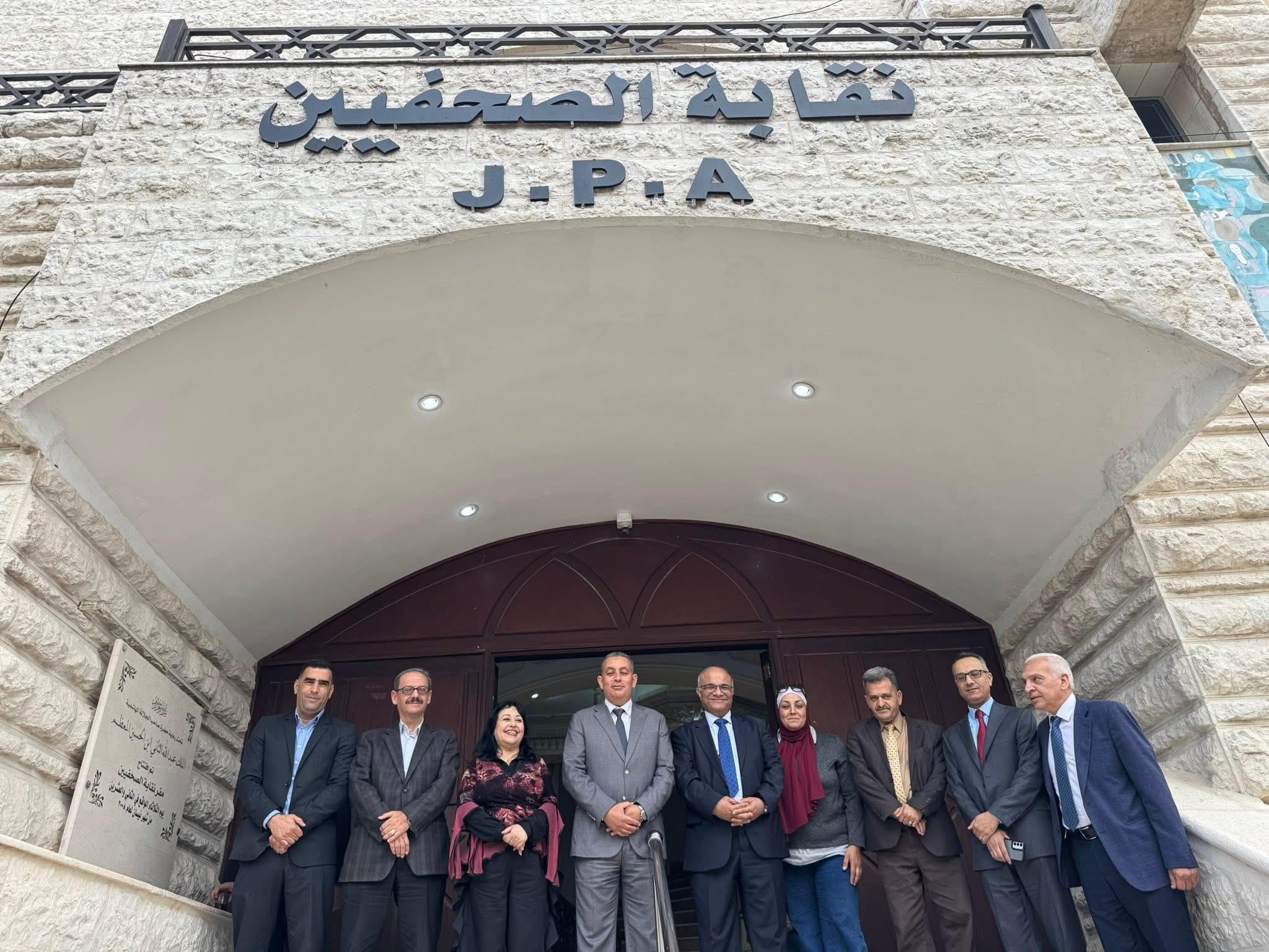 العواملة يزور نقابة الصحفيين ويهنئ المجلس الجديد