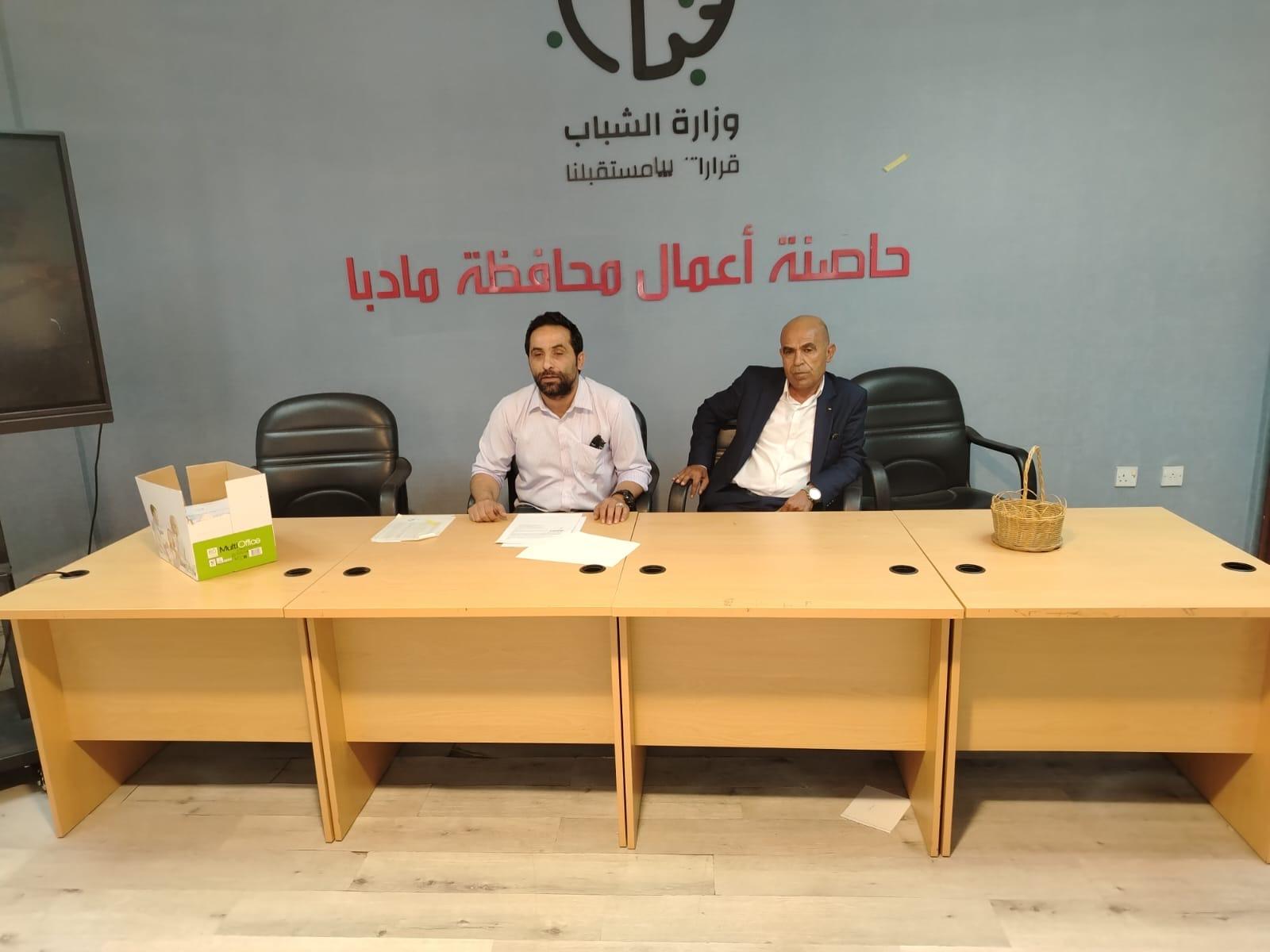 شابات مادبا يطلقن برنامج الرفاه النفسي للوقاية من المخدرات