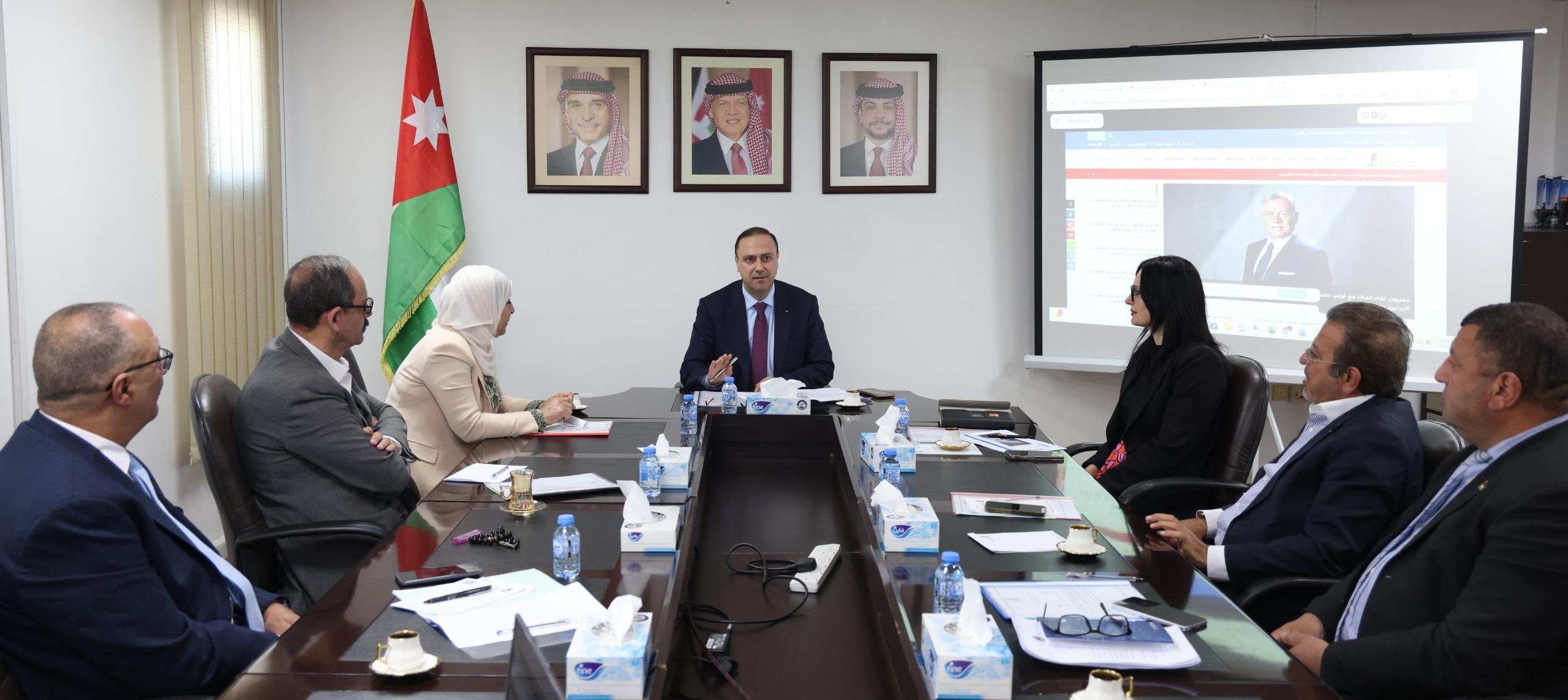 مجلس إدارة 