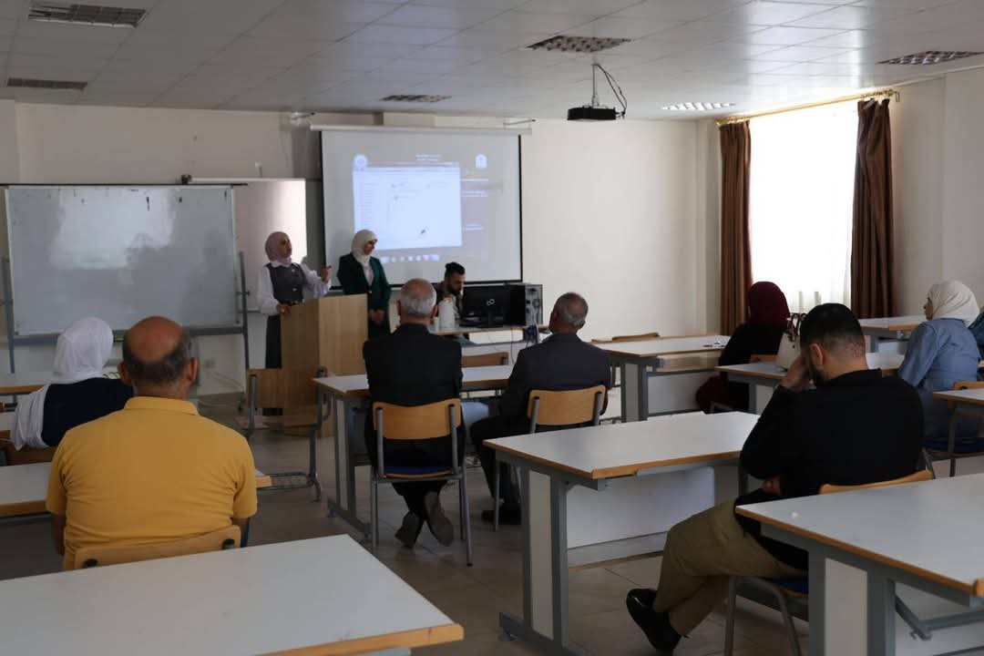 ورشة تدريبية متخصصة في نظم المعلومات الجغرافية