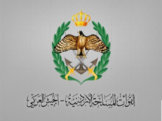 الجيش يحبط محاولة تسلل وتهريب مخدرات من سوريا