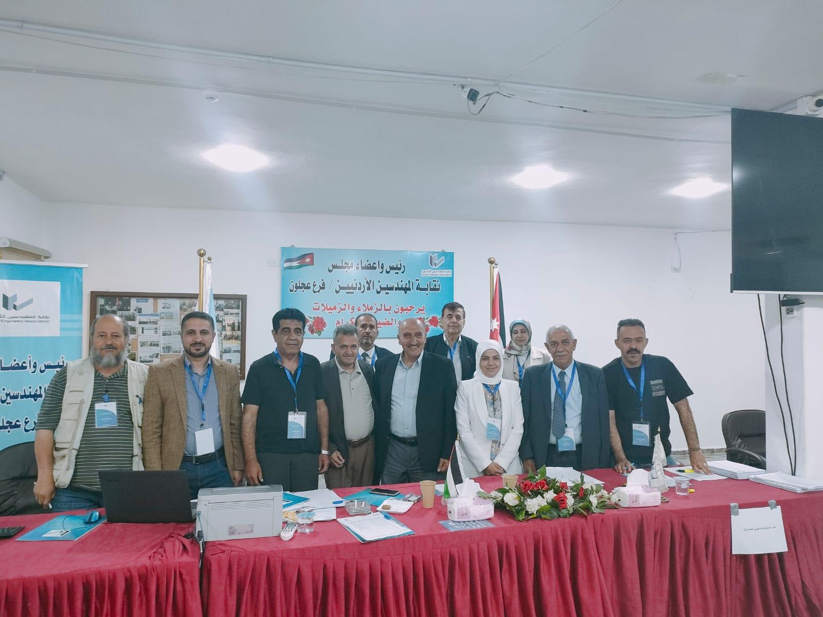 عجلون : 730 مهندسا يحق لهم الاقتراع في انتخابات مجلس نقابة المهندسين الاردنيين