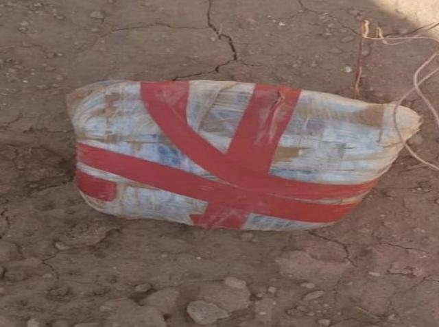 الجيش يحبط محاولة تهريب مواد مخدرة بواسطة درون
