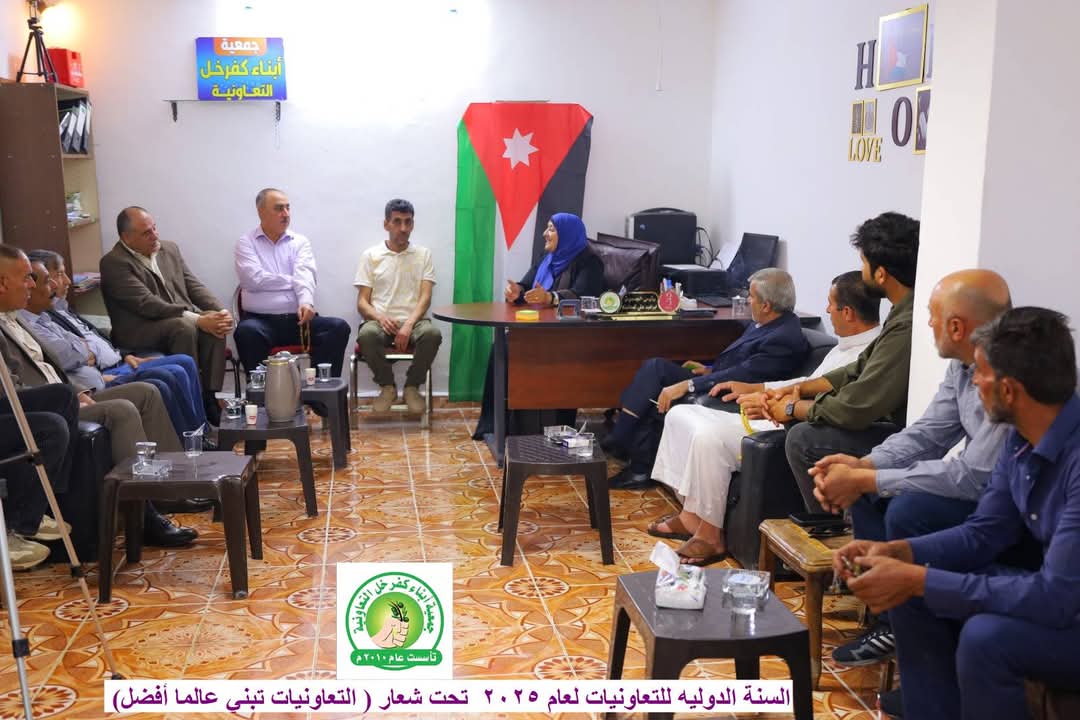 المقابلة: العمل التعاوني يعزز الانتماء ويشجع على الجماعية بدل الفردية