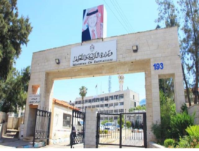 مهم من 