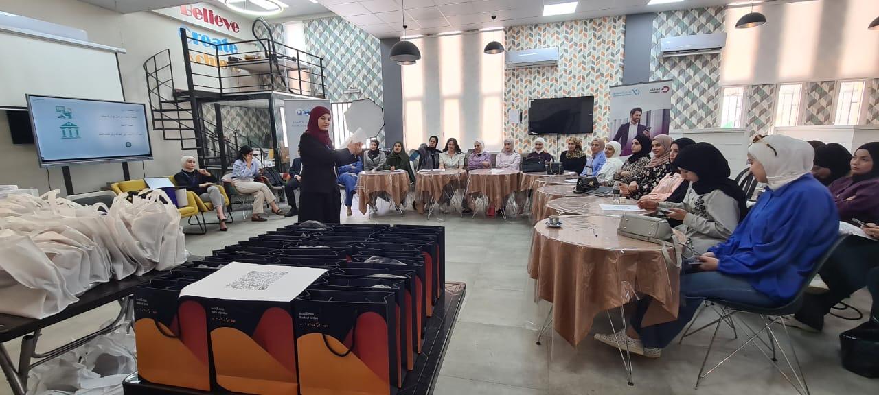 جلسة توعوية في مركز شابات عجلون حول 