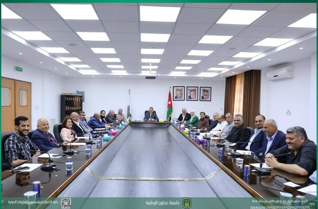 الهناندة يلتقي بالعمداء ومدراء الدوائر لمتابعة المسار التعليمي