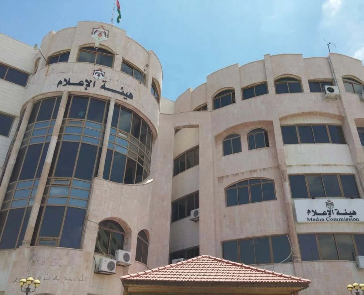 هيئة الاعلام تحجب 12 موقعا أجنبيا تبث السموم وتهاجم الأردن ورموزه (أسماء)