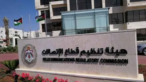 تطبيق نظام 
