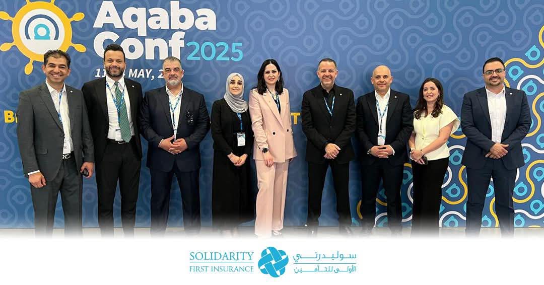 سوليدرتي تفوز بالمراكز الأولى بجوائز الضمان الإجتماعي