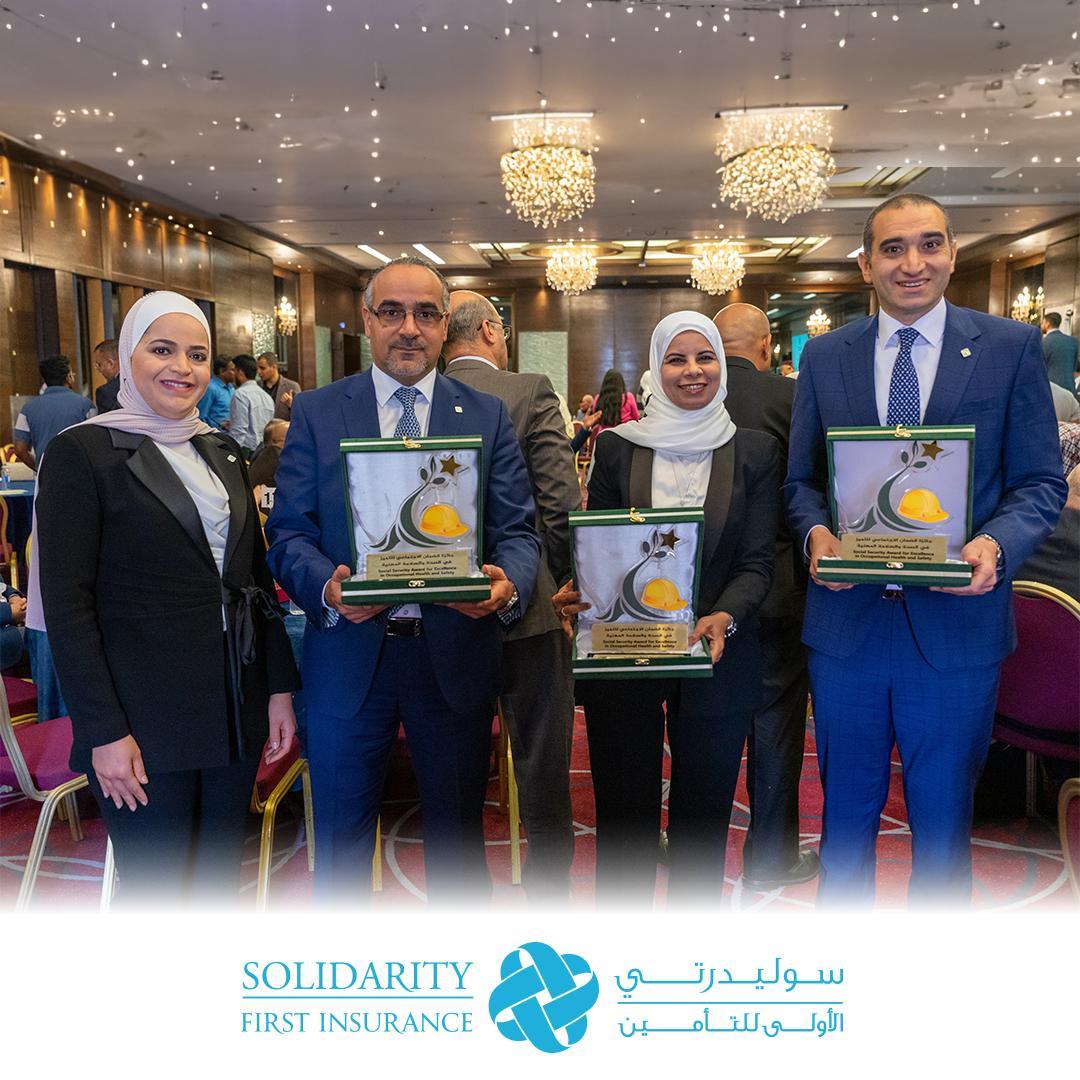 سوليدرتي تفوز بالمراكز الأولى بجوائز الضمان الإجتماعي