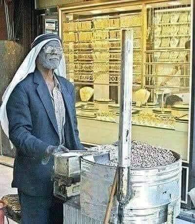 النيجيري المقدسي